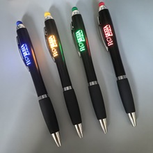 创意彩色光广告笔激光镭射LED灯笔圆珠笔葫芦灯箱触屏圆珠笔