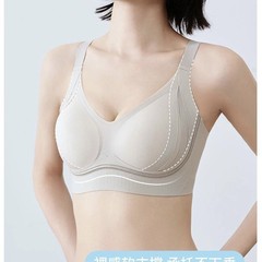 乳胶518#M-3XL 固定排扣无痕时尚美背文胸聚拢侧收尾单批发跑量