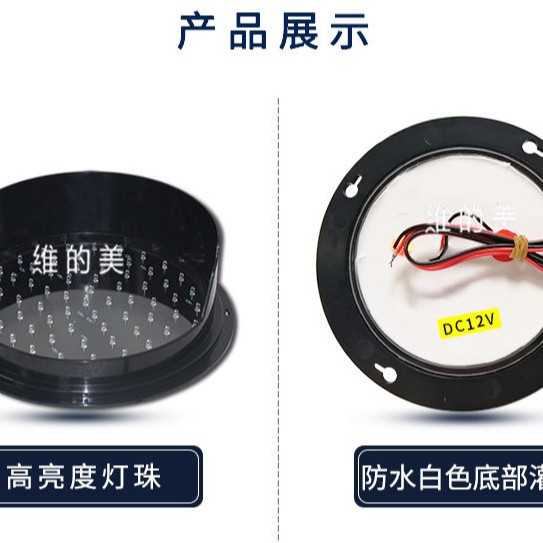 lámpara de semáforo de fábrica de Shenzhen LED pequeño equipo lámpara de semáforo LED enseñanza lámpara de semáforo image 4