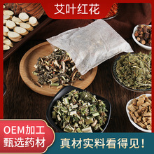 ʢ\~t_900gһ30*30gԡݰ_