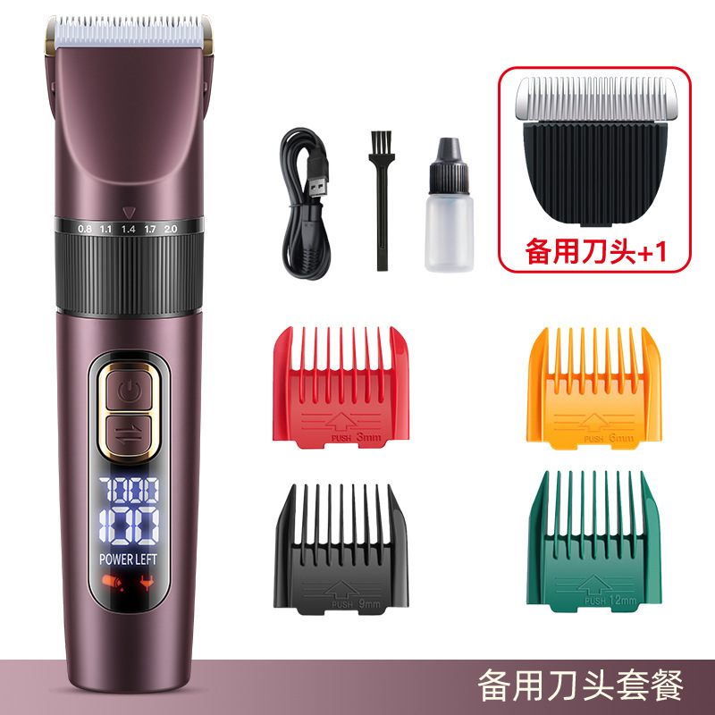 패키지 2(보라색)