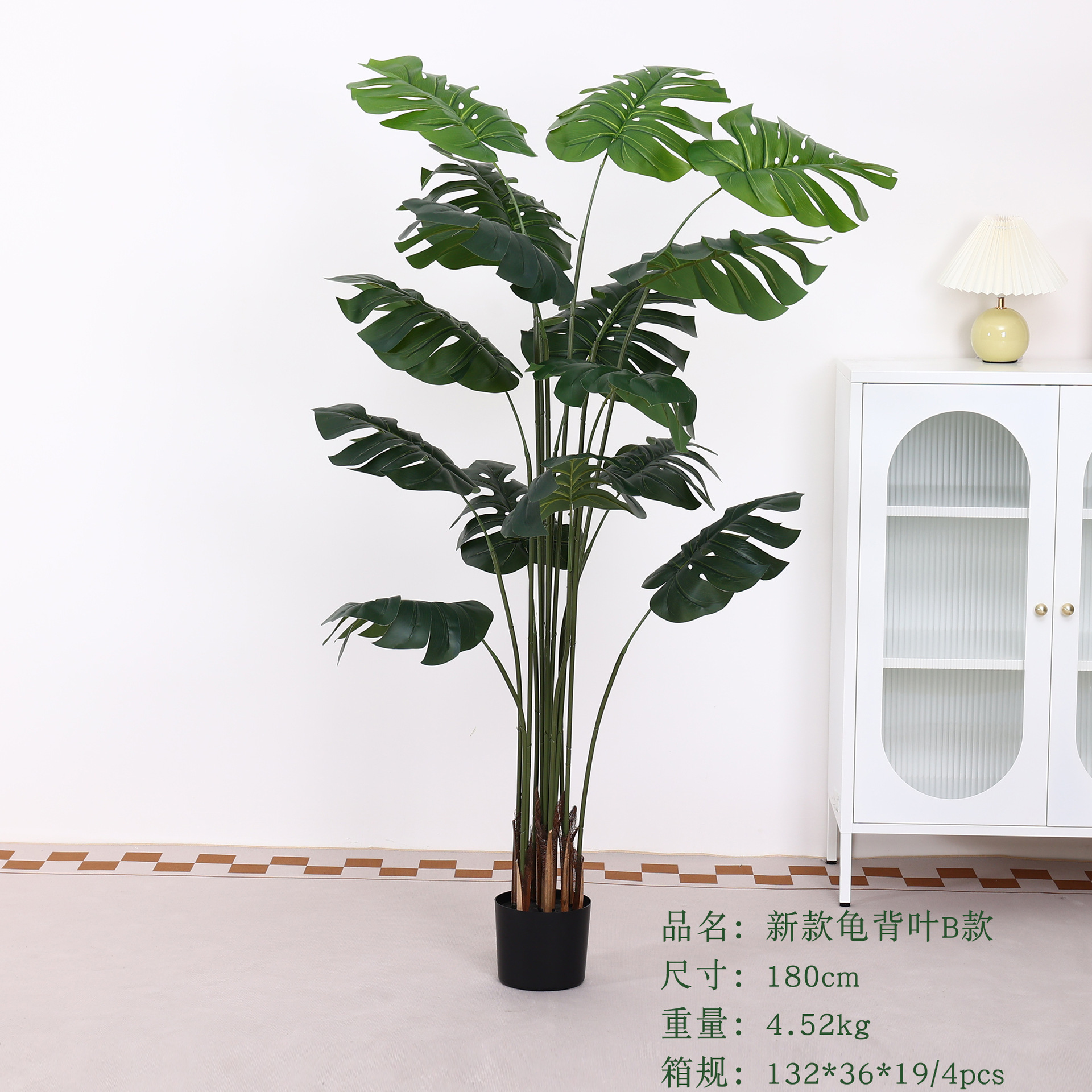 Simulación de plantas verdes estereoscópicas hojas de tortuga de espalda de alta gama de lujo ligero en maceta decoración interior decoración suave paisaje falso planta