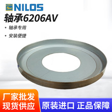 ��NILOS �S�н����ܷ�6206AV 6206JV ���w���_˹���ͭh���m����