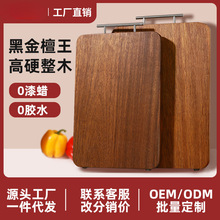 ̫�ڽ�̴ľ��ľ�˰��ù�����в˰�ʵľ��尸�����