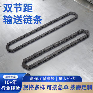 �羳�p�������p�ȏ���ݔ��朗l���I�����˂��;��ܝL��朹��I朰�