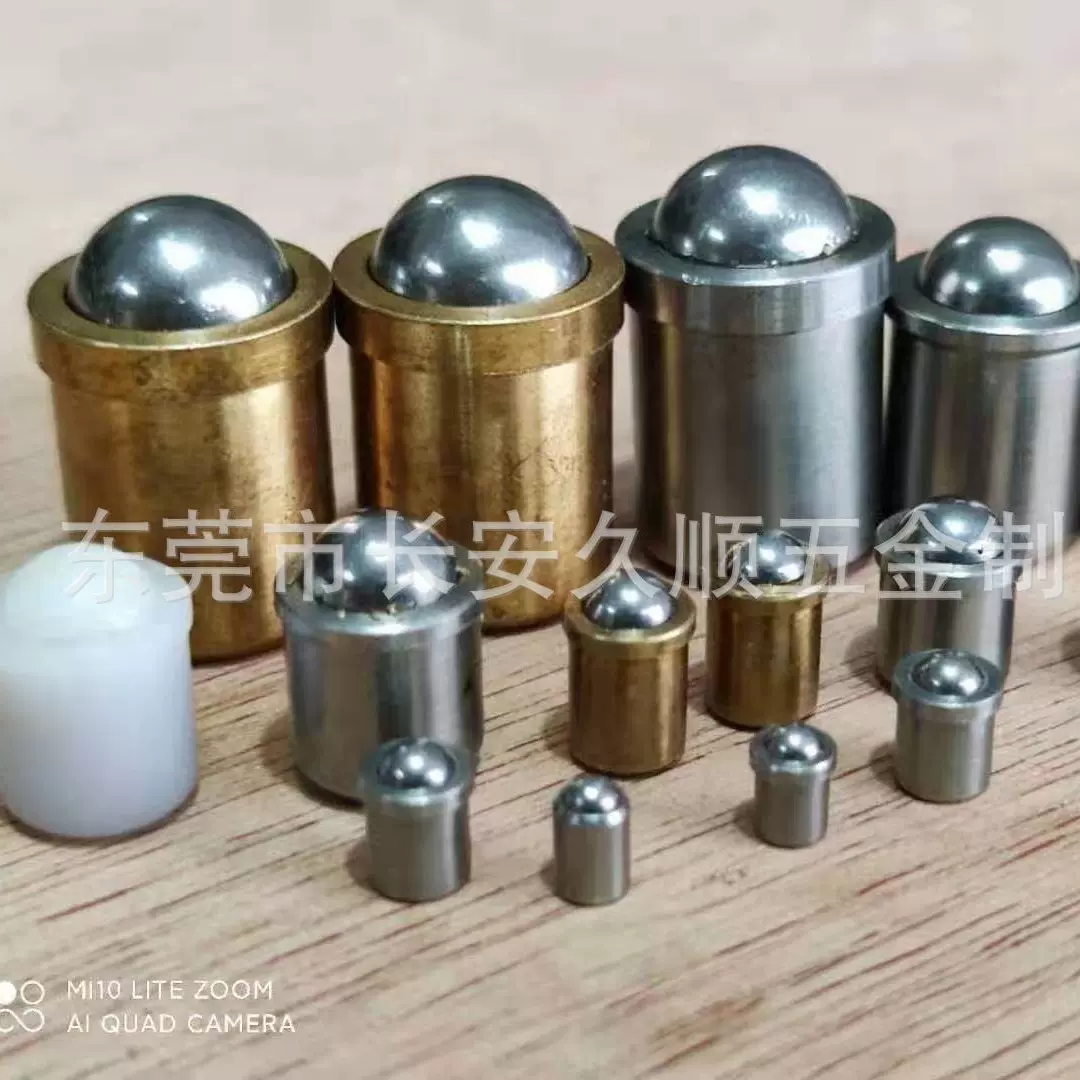 供应模具夹具压入式球头柱塞碰珠 304不锈钢光身碰珠 弹簧定位珠