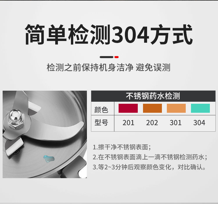 详情图片_12