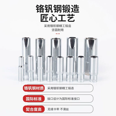 Repair kit with 72-tooth ratchet