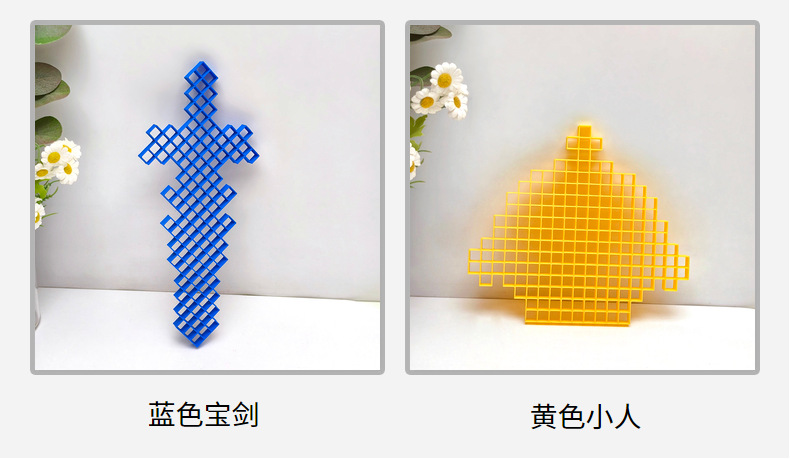 详情图