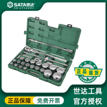 ���_09016��𹤾�26��19MMϵ��������Ͳ�M��