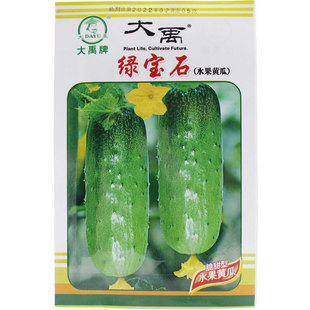 ���mˮ���S�ϷN�����ļ������������С�߲˷N���ݸ߮a�޽�����