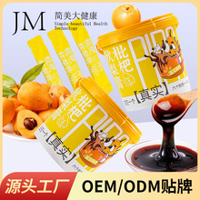 ��������ඨ�� ֱ��ͬ�����������ѩ���Ͱװ��Я���˸�OEM����