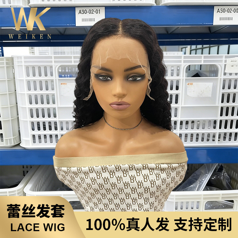 13*4 glueless lace wig, 100% human hair, natural black, custom-made according to your picture, factory direct sales, one-piece drop shipping