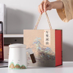 Forbidden City Cultural and Creative Light Luxury Office Water Cup Business Gift Set Company Annual Meeting Event Gifts for Customers and Employees
