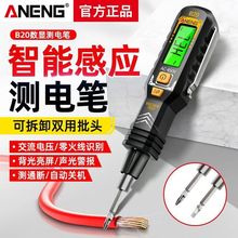 �y늹Pȫ�Ԅ��Z�����ܔ��@�y늹P�๦�ܔ��c�z�y�Ҿ�늹�Դ�^���S