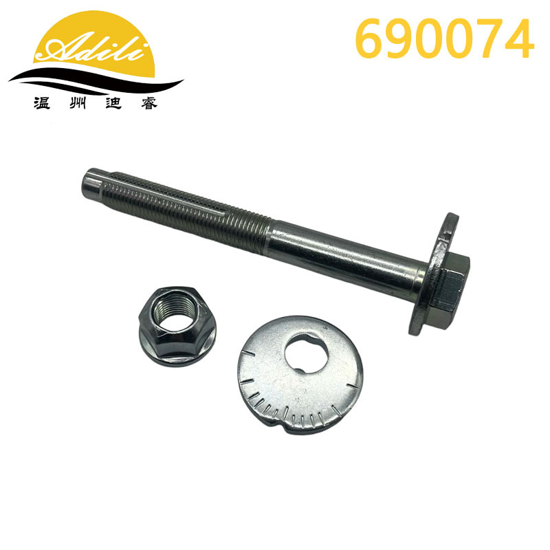 Control Arm Bolts Swing Arm Bolts Suitable for Nissan Renault 54580-Vw00A