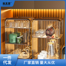 mռ{ˮռ{ܱ߲ܲ豭ȱR˱ռ{о