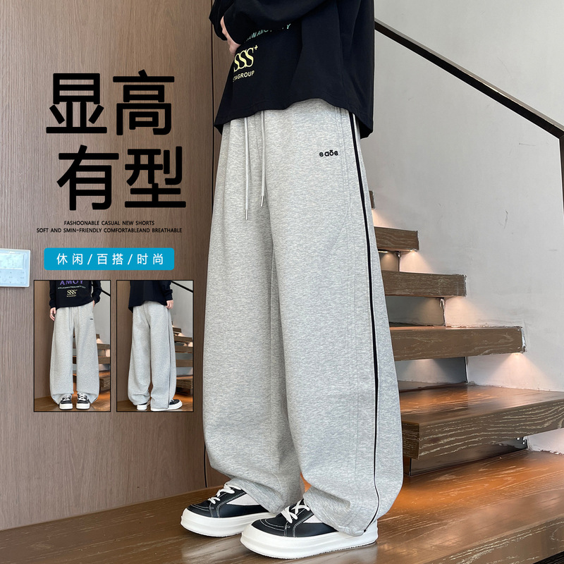Teenage boys' casual pants, loose-fitting sports pants for middle and high school students, straight-leg gray long pants for autumn Teenage boys' casual pants, loose-fitting sports pants for middle and high school students, straight-leg gray long pants for autumn