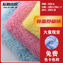 �Ӻ��p�����޽q�Lë�q���ﶬ���ë̺���ᘿ�����Ьñ�������l