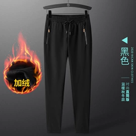 冲锋衣、裤;户外皮肤衣/防晒衣;速干衣裤
