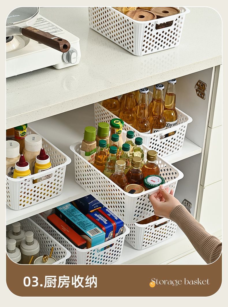 Miscellaneous storage basket snack toy organizer box household plastic storage box kitchen cabinet basket desktop storage basket