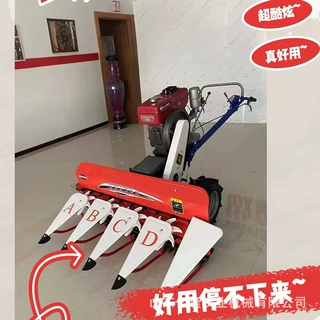 手推式甜叶菊黑麦草收割机 高粱牧草收割晾晒机 玉米秸秆放片机
