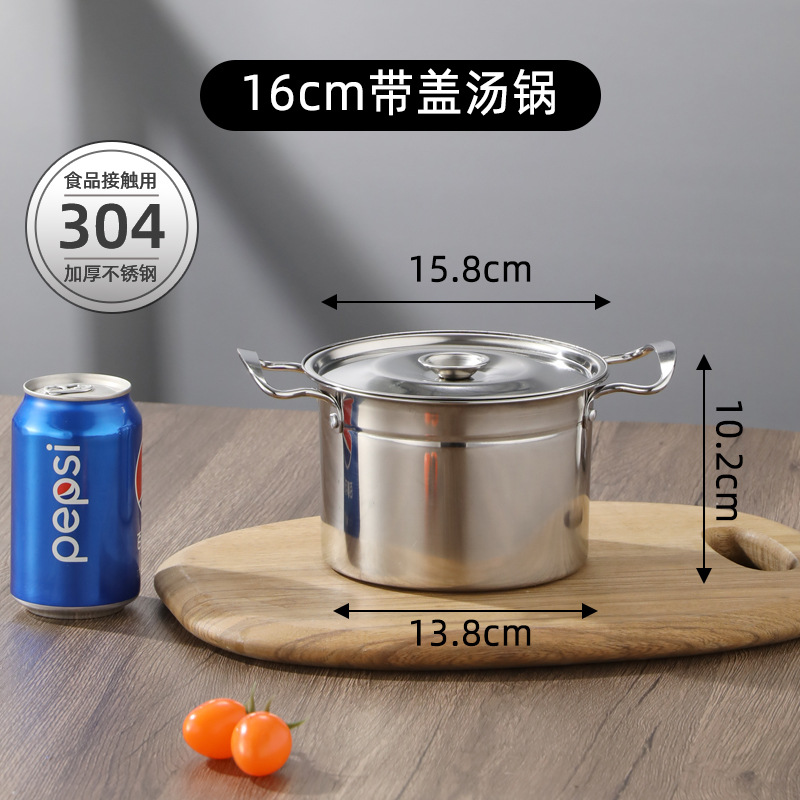 304 acero inoxidable grueso doble oreja cocinar fideos caseros cocinar olla de vapor de gas electromagnética cocinar olla de cocción