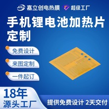 ���Ƽ�����늟�Ĥ�֙C�늳ذl��Ƭ���������ӟ�Ƭ�͜ر��ؿ��{��