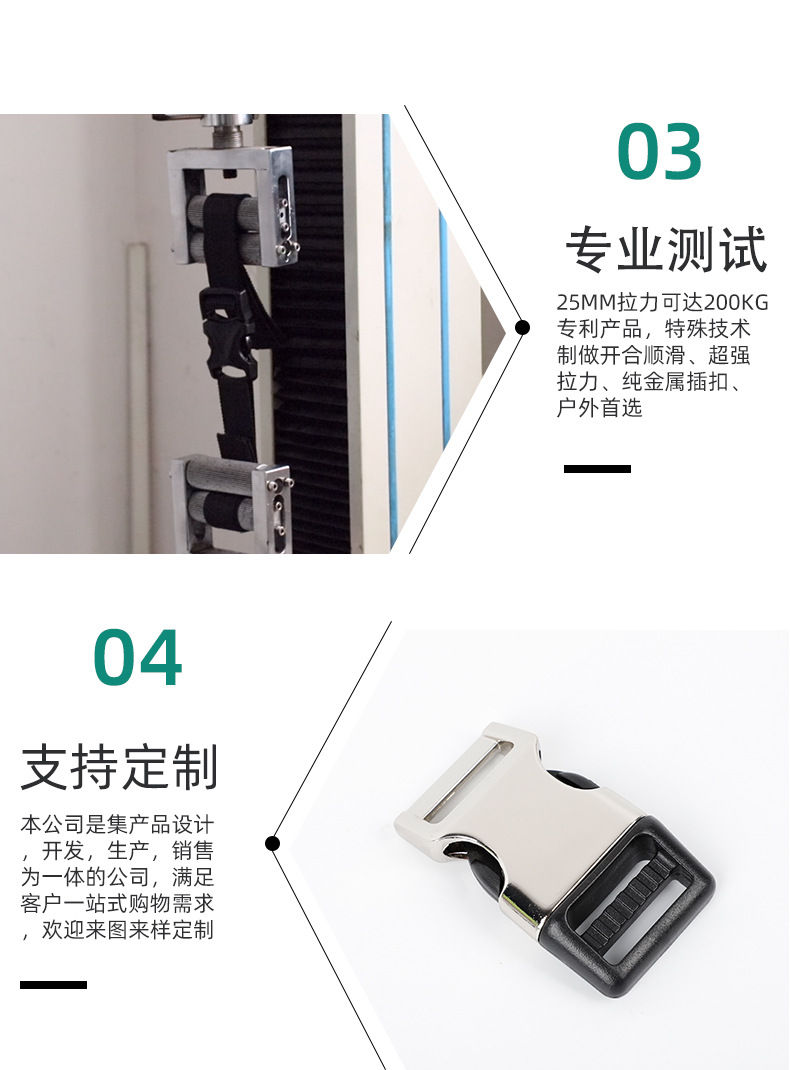 详情页2_09.jpg