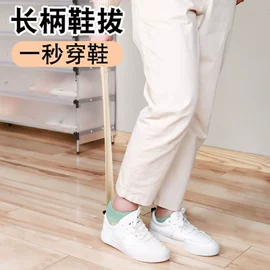 收纳架;衣物清洁护理;多用途清洁剂