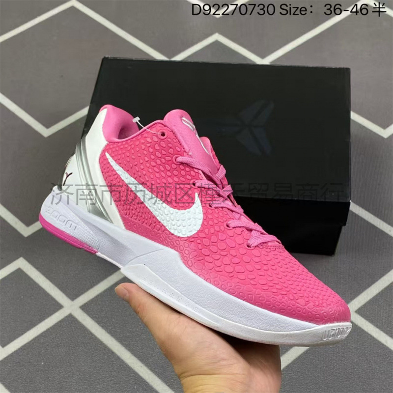 莆田鞋科比6代青蜂侠ZK实战篮球鞋ZOOM Kobe 6防滑耐磨男女运动鞋
