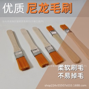 ��X������m����ˢ�I�P�Sëˢ�֙C�S�޹���СëˢС��C����ˢ��
