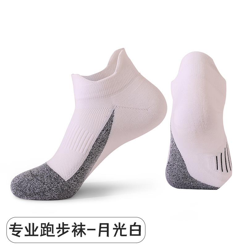 Calcetines deportivos para hombre y mujer, calcetines de running de tubo corto resistentes al desgaste, absorbentes del sudor, transpirables, antiolor, antibacterianos, calcetines de bádminton personalizados.