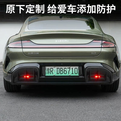 Kit, Rear Wing, Spoiler, Decorative Accessories, Spoiler