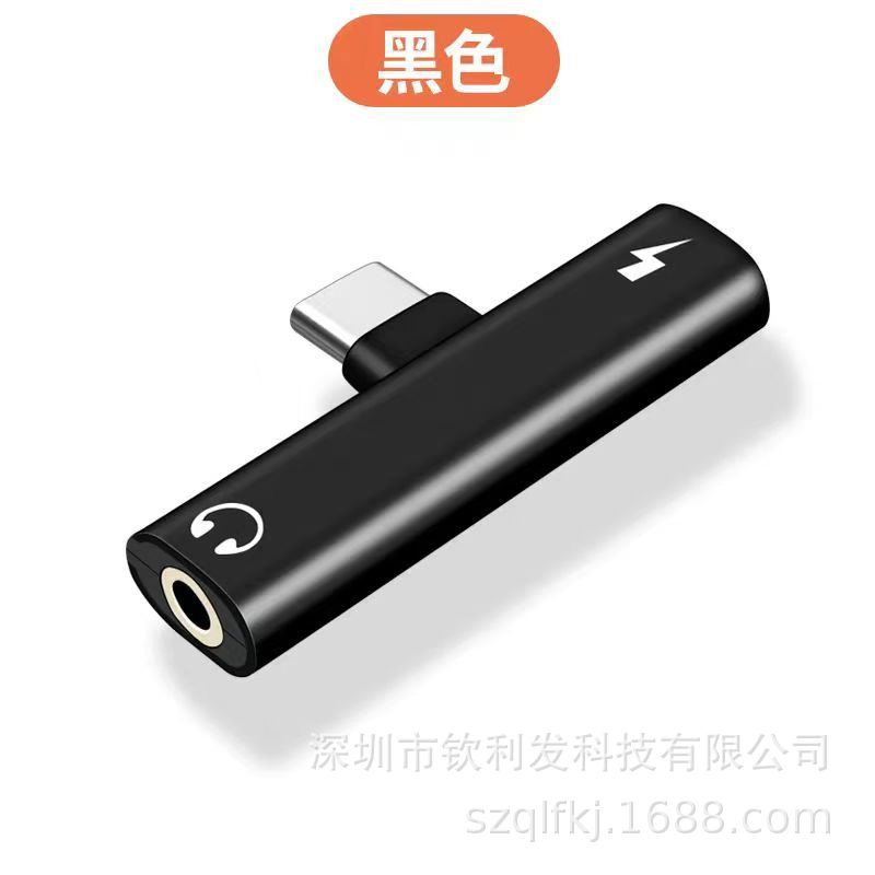 适用华为小米typec转接头充电耳机二合一双type-c音频耳机转换头