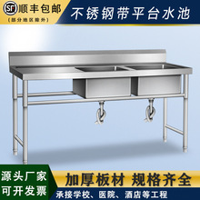 �羳���ò��P�ˮ�ێ�֧�܏N�����pˮ�����؎�ƽ̨����ϴ��ϴ��ϴ