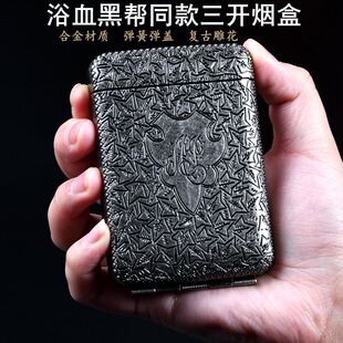 HY923���н������_���w�㟟��ԡѪ�ڎ�16֧�b���П��ߏS�����l