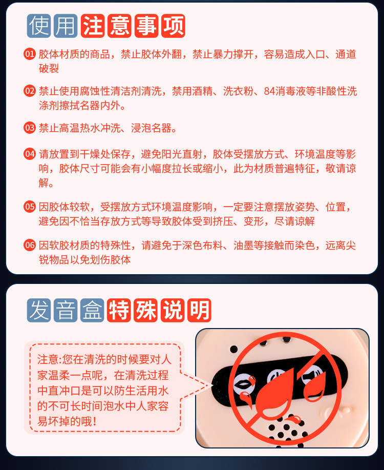 Jiuai Men’s Masturbation Cup Half-Body Doll TPE Vibrating App-Controlled Warming — detail image 33