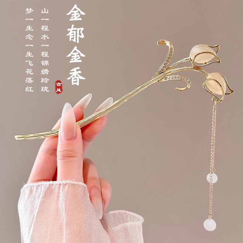 Sensación de alto nivel nuevo estilo chino campana orquídea clip de cabello paso de mujer agitar clip de cabello de ping-pong clip de cabello de estilo antiguo vestido de estilo chino clip de cabello tocado