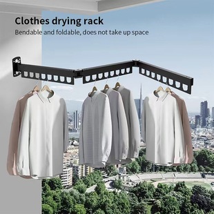 Punch-free Folding Drying Rack Indoor Balcony Floating Outside Window Invisible Wall-mounted Clothes Drying Rod Clothes Quilt Artifact