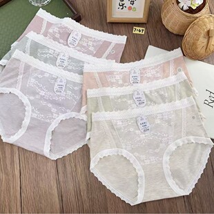 7149#60֧Ī����ϵ�����ٽz���mŮʿ��ѝ �H�w���m ��������