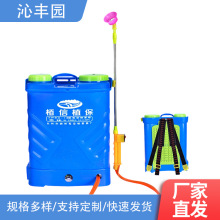 20L�r�ø߉�늄Ӵ�ș�C��ؓʽ�rș���F�C������@�Bֳ���Ç��F��