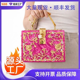 晚宴包;女士单肩包;女士斜挎包