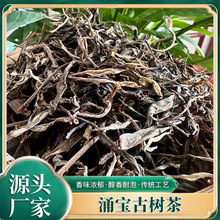 ����ն�������ɢ��Ų����~�N����ë��ӿ���Ř���~1���b���l