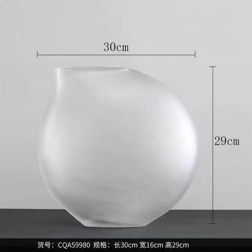 대형 반투명 흰색