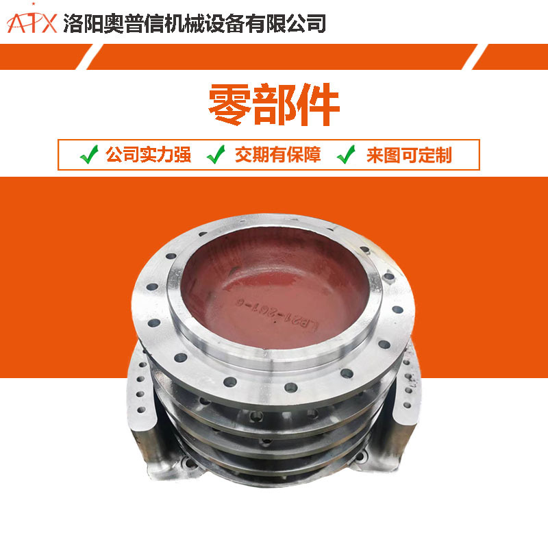 数控落地镗深孔钻加工各种非标零部件立车龙门铣来图加工