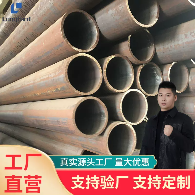 GB/T9948石油裂化管石油流体无缝管12Cr5MoNT高压锅炉管工厂现货