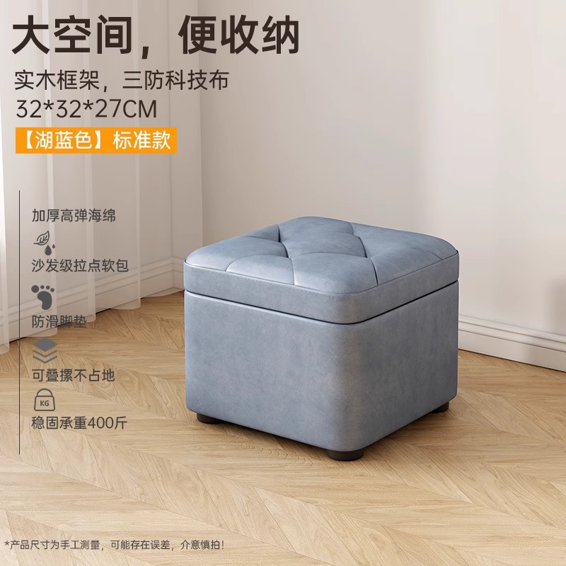 레이크 블루/스탠다드 모델 [원목 프레임, 삼중 기술 천] 높이 27CM