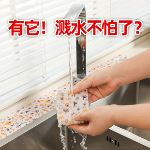 V45O�N��ˮ����ˮ�Nˮ��̨���ˮ��ù�|ϴ���輈�RͰ߅���l���g��