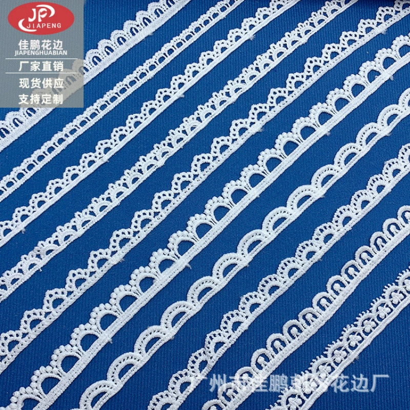 1 см молочный шелк водорастворимая вышивка штрих-код зубчатый край полукруг компьютерная вышивка кружево оптовые аксессуары